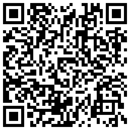 【裸贷】■■00后+骗子■■2018－2019裸之系列3(附超详细聊天记录)-汪X羽的二维码