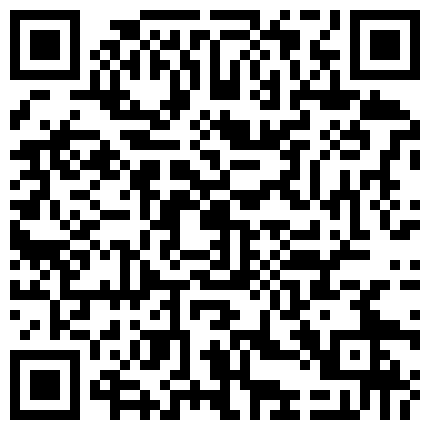 661188.xyz 最新流出黑客破解家庭网络摄像头偷拍 ️之刮毛舔逼在操逼3部的二维码