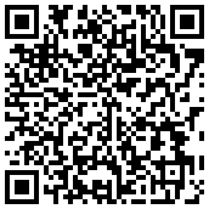 2024年10月麻豆BT最新域名 536538.xyz 爱豆传媒ID5342驴得水名场面睡服你-语伊的二维码