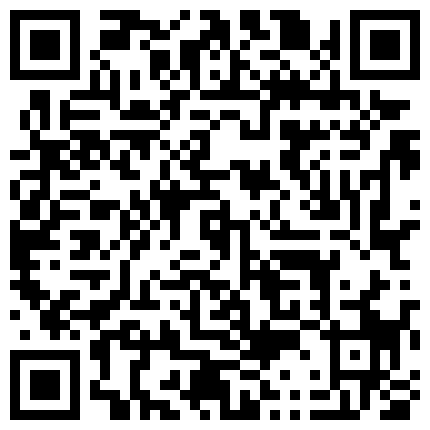 007711.xyz 抄底两个漂亮美眉 一个比一个闷骚 内内一个比一个性感 屁屁一个比一个大的二维码