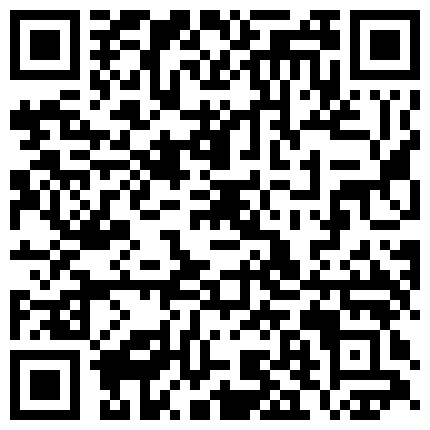 魔都名凤温柔毒药，曾经被称为上海第一楼，床上技术叱诧风云 ，淫声颤颤，叫得心都融化了！ 2V流出 (2)的二维码