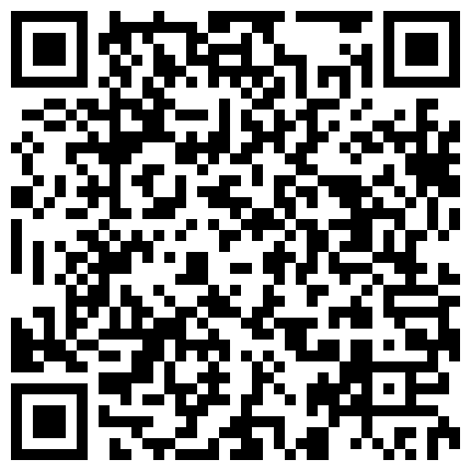 高颜值新主播性感小宝塔主播大秀 颜值高身材好 自慰揉穴的二维码
