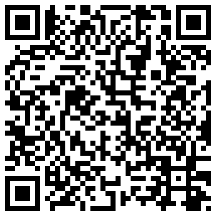 年纪不大的妹子露脸玩的很嗨，道具真不少换着花样的满足狼友的各种欲望，爆菊花天气热了给逼来瓶啤酒，非常刺激的二维码
