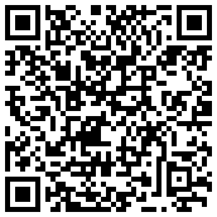 661188.xyz 91仓本C仔和2个网友轮干样子很闷骚的御姐女社长108P高清无水印原版的二维码