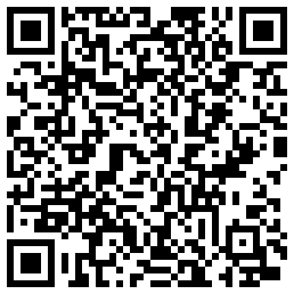 668800.xyz 重庆敏感女客户生怕我拔出来，一直喊我不要走不要走。做外贸的女老板，平时严肃的闷骚婊，每次鸡巴一进去，立刻切换成骚逼模式！的二维码