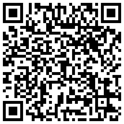 238838.xyz 【乡村李云迪】，平民炮王，早起约红衣人妻，蝴蝶穴各种给特写，掰开穴肉粉嫩，啪啪浪叫精彩刺激必看的二维码