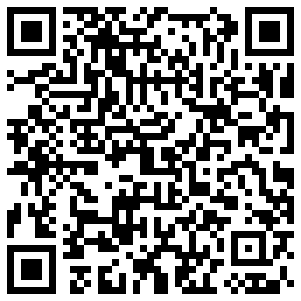 339966.xyz 【不不不】高颜值美少妇穿着透明丝布跳这舞若隐若现诱人的二维码