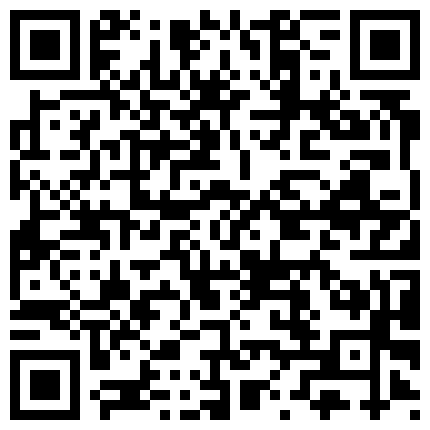 658322.xyz 歪果仁大眼长腿女神颜值模特 在被窝里来了性趣自己用手打蝴蝶 出水了自己舔 笑容好甜美的二维码