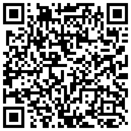 【裸贷】■■00后+骗子■■2018－2019裸之系列3(附超详细聊天记录)-汪X羽的二维码