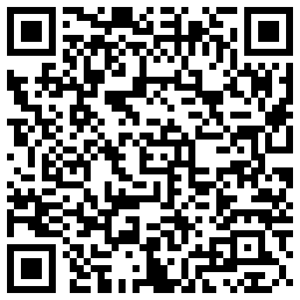 332299.xyz 外站约炮大神最新酒风winewinding系列大合集，19岁172大一舞蹈系学妹，广州超反差敏感语文老师的二维码