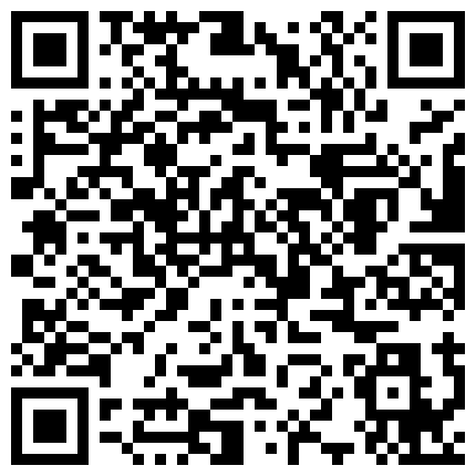 962322.xyz 年轻漂亮嫩主播直播自慰 奶子不大不小刚刚好 下面毛毛也不多的二维码