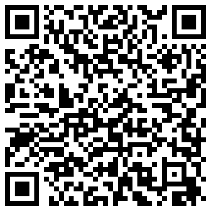 661188.xyz 热品内衣秀第二部 超透内衣漏毛算个啥直接漏鲍鱼珍藏经典超透内衣漏毛算个啥直接漏鲍鱼的二维码