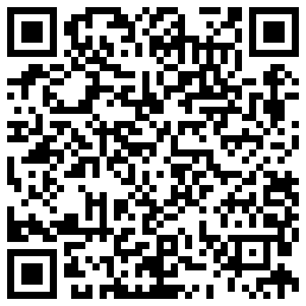 952832.xyz 【重磅福利】性感漂亮的售楼小姐带客户看房子时因为价钱太高不想买,又为了冲业绩答应当场满足他一次!国语!的二维码