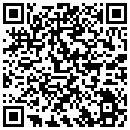 332299.xyz 女子超市偷东西被抓现场被保安抄身大奶子都露了出来的二维码