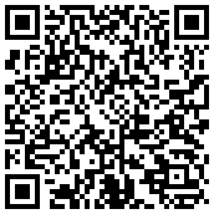 颜值非常不错的小妞全程露脸大秀，后面有个小姑娘自己在前面大黑牛自慰骚逼，找个没人的房间全裸给狼友看的二维码