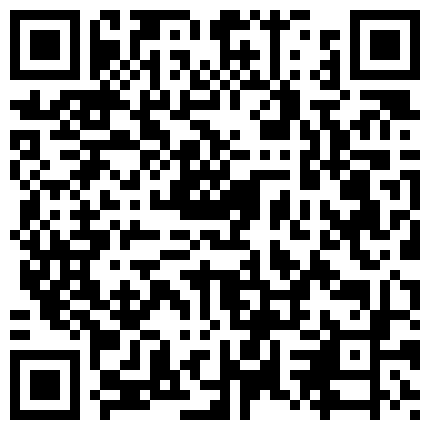 9 利利坚辛苦，外围女神场，收完现金，艳舞，舌吻，肤白貌美身材曼妙，粉嫩鲍鱼特写，精彩佳作的二维码