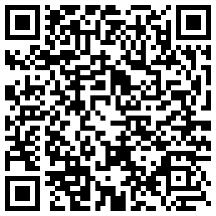 颜值不错的小少妇全程露脸在家被大哥玩弄，让大哥舔逼口交大鸡巴小嘴都快撑不下了，让大哥无套输出浓精内射的二维码