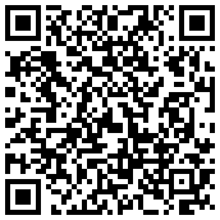 不得不承认，她的身材是全网数一数二的，骚起来跳起了舞，简直是让人流鼻血的节奏啊，大长腿前凸后翘的极品尤物的二维码