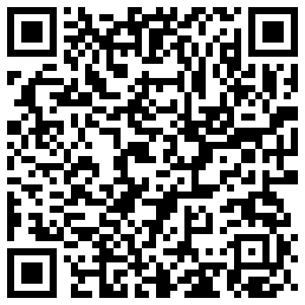 冰城玫姿超诱惑皮裤黑丝FJ 百般蹂躏榨奶汁儿的二维码