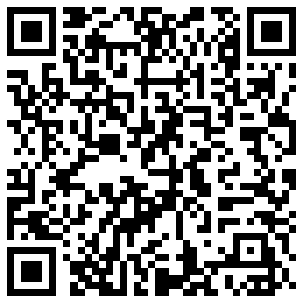 国产直播.高颜值女神盲盒系列-今年秋天的户外野战来了，【水水的小姨子】，姐夫带小姨公园啪啪，无套内射，时刻担心被别人发现，玩得就是心跳-v3.mp4的二维码