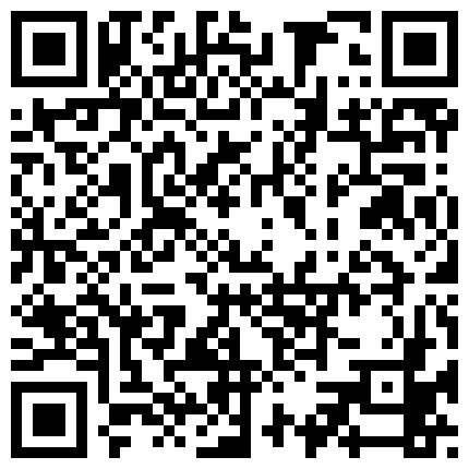 659388.xyz 黑客破解【家庭摄像头】20-21年度未发布超精彩合集的二维码