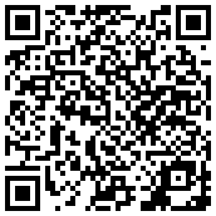 【战狼行动】今夜肚兜情趣主题，黄先生代班约操极品清纯外围，小姐姐美乳粉穴，舌吻调情配合无间的二维码