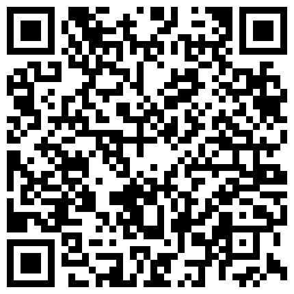 偷拍吊环房每对情侣利用吊环玩的很嗨,资源虽然老,内容绝对精彩的二维码
