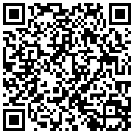 661188.xyz 甜美学生整理房间发现自慰棒不自觉玩起来 被室友发现反应强烈一顿无套爆操 疯狂抽插口爆乱射 高清1080P原版无水印的二维码