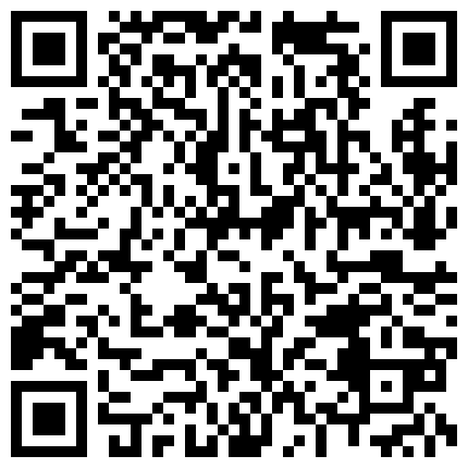 838598.xyz 黑丝露脸大一妹子在床上被干翻，淫语不断非常乖巧听话，正嗨时来电话，边接电话边吃鸡巴射嘴里720P高清的二维码