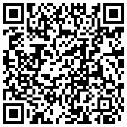 323262.xyz 新流出 七夕小伙买来新的情趣用品给白白嫩嫩的女友的礼物 女友用了以后挺喜欢的二维码