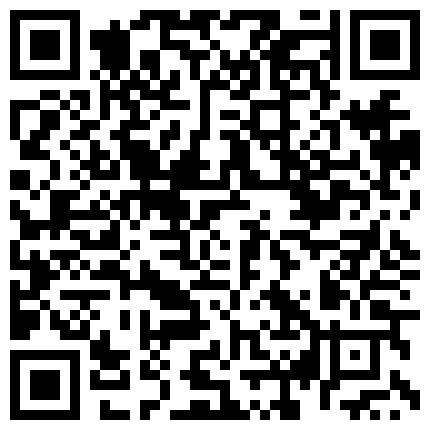 很有韵味的骚货主播 全裸露奶诱惑 床上道具插逼自慰大秀 后入式插逼呻吟 流白浆 非常精彩的二维码