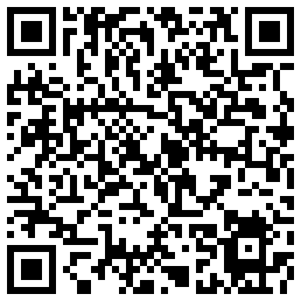 238263.xyz LO气质白领 终于把房地产销售小骚货搞到手了，这身材这骚鲍鱼不多操几次都对不起自己 顶级气质尤物 上的二维码