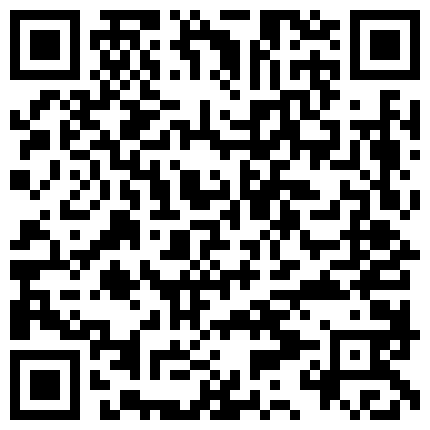 289889.xyz 最新流出黑客 破解家庭摄像头监控偷拍各种夫妻啪啪的二维码