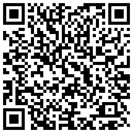回家路上遇到极品了，晚上悄悄地候在窗边窥探妮子洗澡，似乎下面很痒，沐浴露搓了几分钟，奶子佳品身材小巧！的二维码