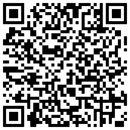 339966.xyz 大学时期和江大的河北妹子在出租屋自拍 透明小短袜爽得回味无穷的二维码