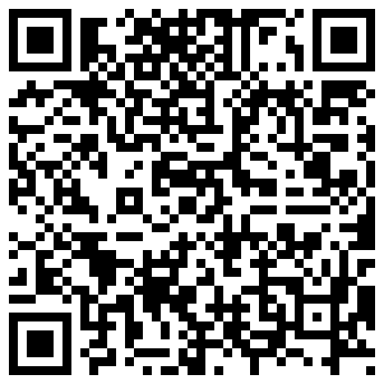 668800.xyz 上海完美娇妻，商业模特出身、保养很好床上被操的样子更是楚楚动人，连叫声呻吟也那么销魂迷人,足交的二维码