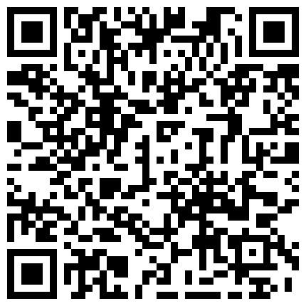 2024年10月麻豆BT最新域名 553983.xyz 极品主播 重口味的白老师17小时20V直播合集的二维码