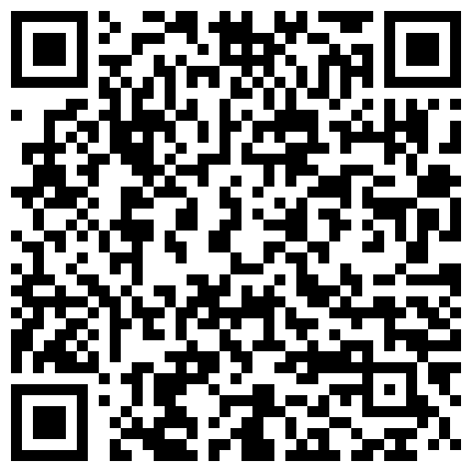 659388.xyz 零零后主播狐仙十八岁生日和男友去开房啪啪庆祝的二维码