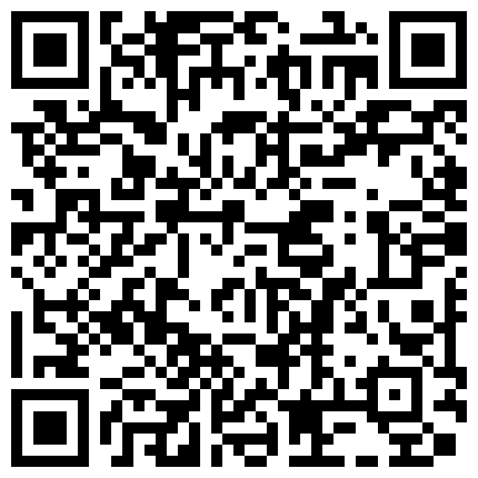 色房东浴室偷放摄像头偷拍刚从乡下出来的打工妹子洗澡的二维码