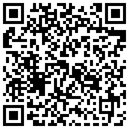 668800.xyz 果冻传媒91制片厂精制新作-深夜约嫖美腿车模 神仙颜值靓丽美乳 极品情趣衣爆操 高清720P原版首发的二维码