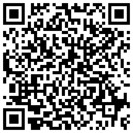 破解监控偷拍 小骚货大白天的拉上窗帘 看小黄片抠小骚B的二维码
