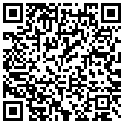 咸湿房东偷拍身材非常赞的小白领洗澡一双坚挺的乳房粉粉的黝黑的逼毛看得人家鸡巴硬邦邦的二维码