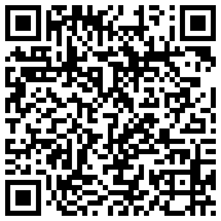 668800.xyz 最近很火的北京天使DensTinon极限露出挑战系列大学校园裸身然后转移有人在学习的自习室1080P原版的二维码