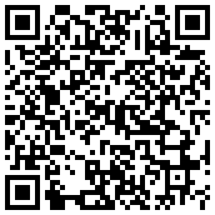 这个有点狠，女神陈丝丝网吧内聊完小哥哥去厕所内大秀，进去刚摆好位置脱了衣服突然来人，都被看到了瞬间吓尿的二维码