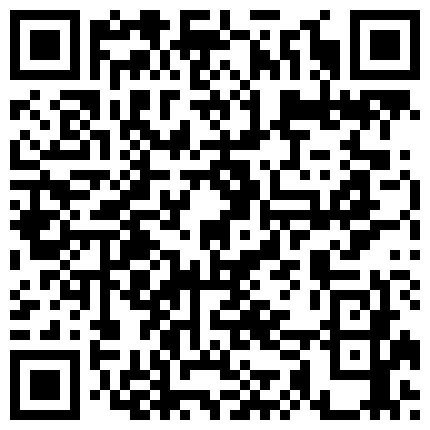 661188.xyz 外贸女秘书，身材爆好，出差跟随，丝丝滑滑的肉体，奶子唿之欲出的强迫感，口活儿仙~整鸡巴硬的不行！的二维码