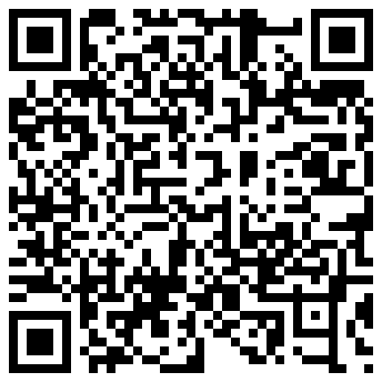 表面冷酷的会计，私底下却很闷骚，私下录视频紫薇，阴毛多，逼紧 手指插进去就有水声了！的二维码