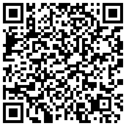 【国内真实宿醉】多人灌醉重庆熊静最完整的版本24个视频36分钟的二维码