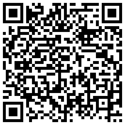 北京米希尔女神超诱人肉丝美脚打灰机 乖乖滴缴械上缴粮食的二维码