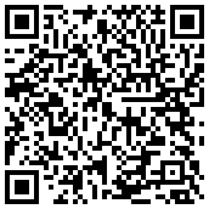 661188.xyz 偷拍备战高考复习借宿我家的表妹洗澡, ️现在已经上大学了,当我再次翻看她洗澡的视频,仍然鸡动不已的二维码