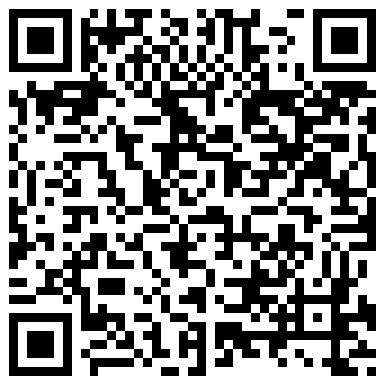 852383.xyz 寂寞的财务姐姐露脸上着班发骚好刺激，听狼友指挥掏出奶子自己舔乳头都漏出来了，逼逼里塞着跳蛋抽插好骚啊的二维码